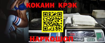 прущие грибы Канаш