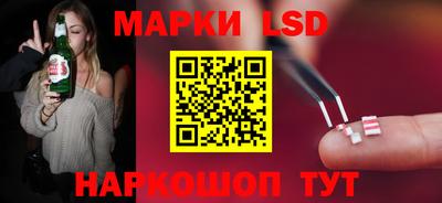 меф Кандалакша