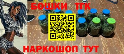 синтетический гашиш Камышлов