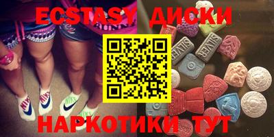 меф Кандалакша