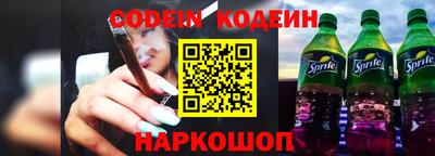 прущие грибы Канаш
