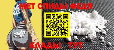 прущие грибы Канаш