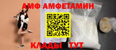 синтетический гашиш Камышлов
