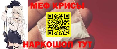 прущие грибы Канаш